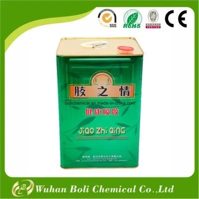 Hot Selling High-Efficiency Spray Adhesive for Mattress