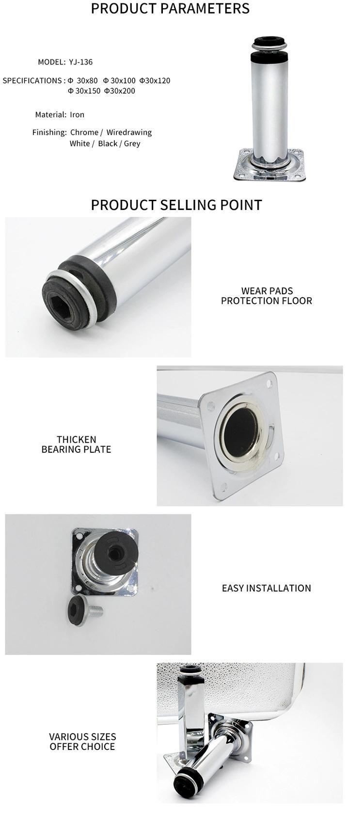 Zhaoqing Gaoyao Furniture Fittings Metal Sofa Feet Factory