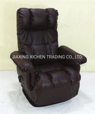 Dark Brown PVC Foldable Rotating Video Gaming Sofa Chairs