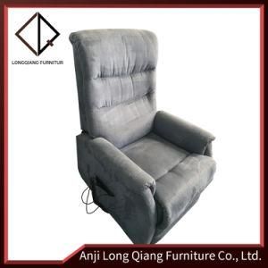 Wholesale Living Room Chair Luxury Furniture Recliner Single Sofa