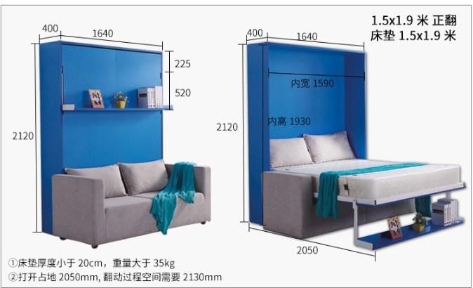 Invisible Folding Bed Accessories with Sofa