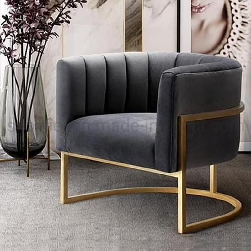 Modern Living Room Furniture Single Sofa Leisure Armchair Accent Fabric Chair