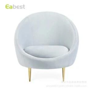 Living Room 1 Seat Single Fabric Sofa for Restaurant Hotel Home