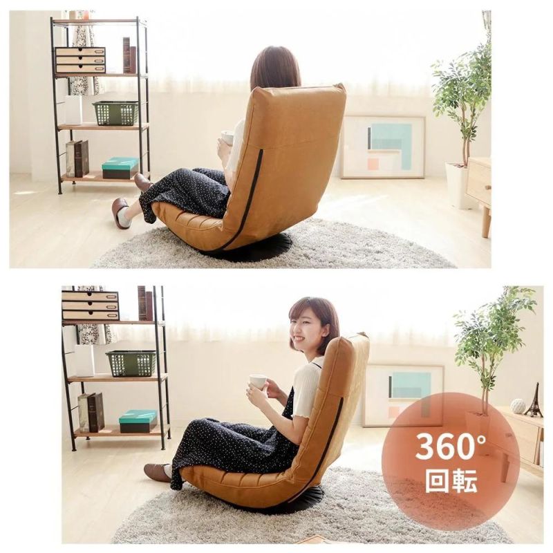 Japan Decoration Home Living Room Adjustable Lazy Sofa Floor Chair