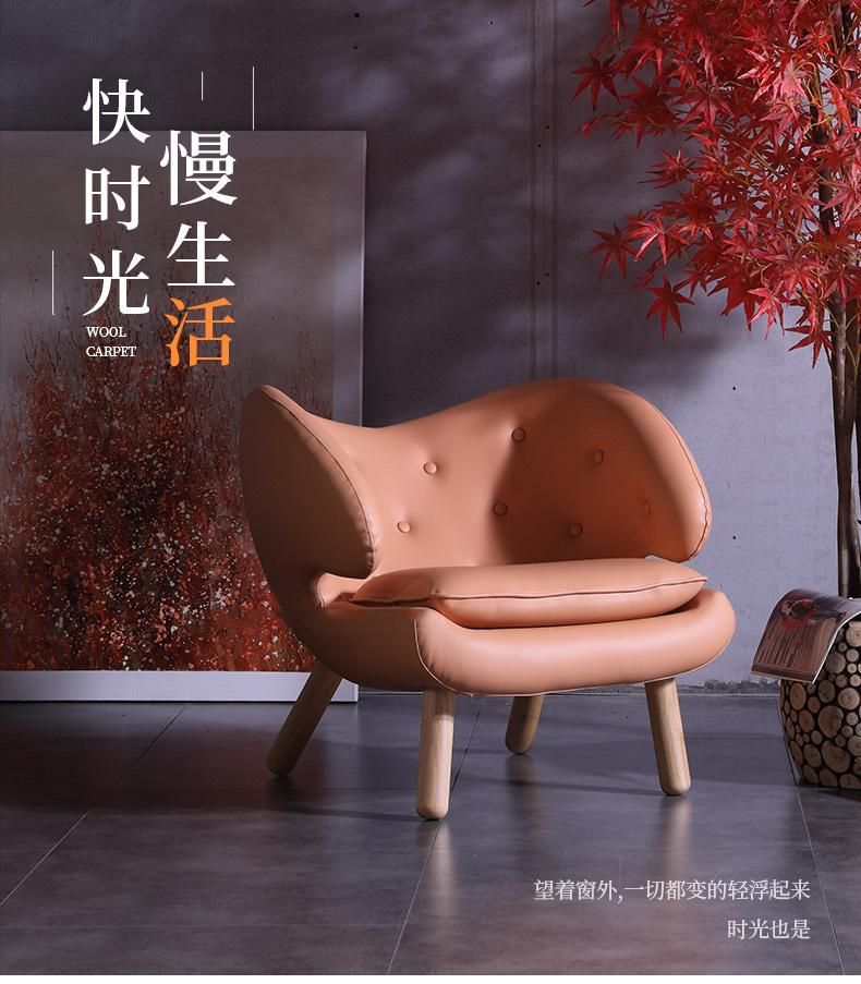 Creative Design Single Cloth Sofa Chair Bedroom Balcony Leisure Chair