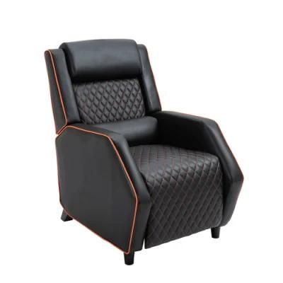 (WILSON) Adjustable Back PU Leather Gaming Sofa with Footrest