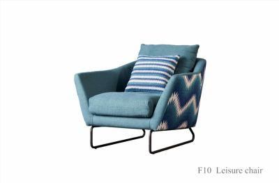 F10 Single Sofa with Armrest Fabric Sofa in Home with Sofa