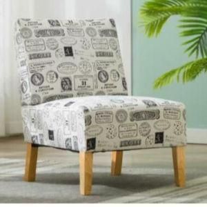 Modern Classic Leisure Home Furniture Comfortable Hotel Coffee Single Sofa Chair