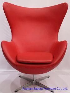Home Furniture Living Room Red PU Sofa with Swivel Locking