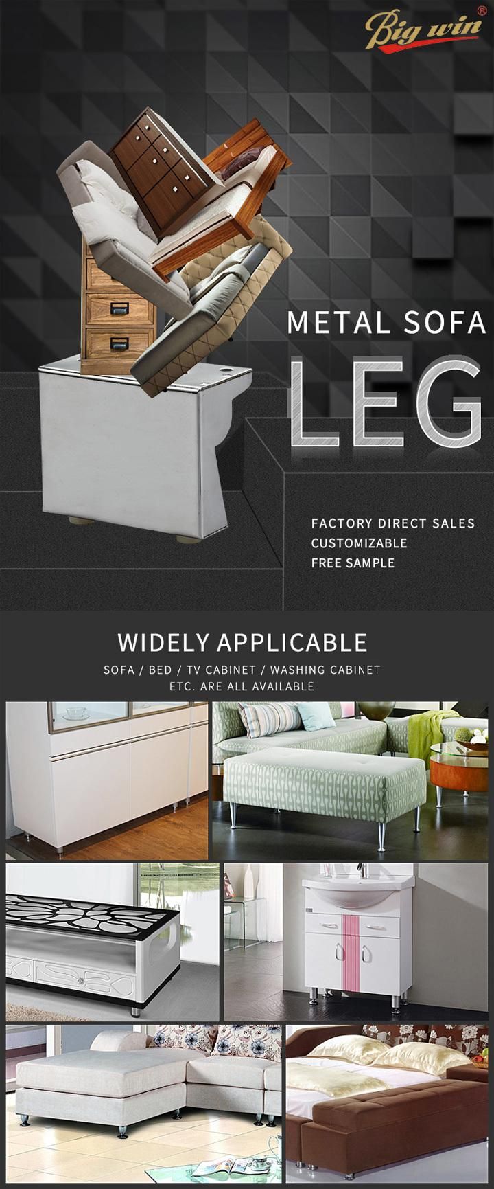 Modern Metal Leg Iron Furniture Feet Accessories Sofa Legs