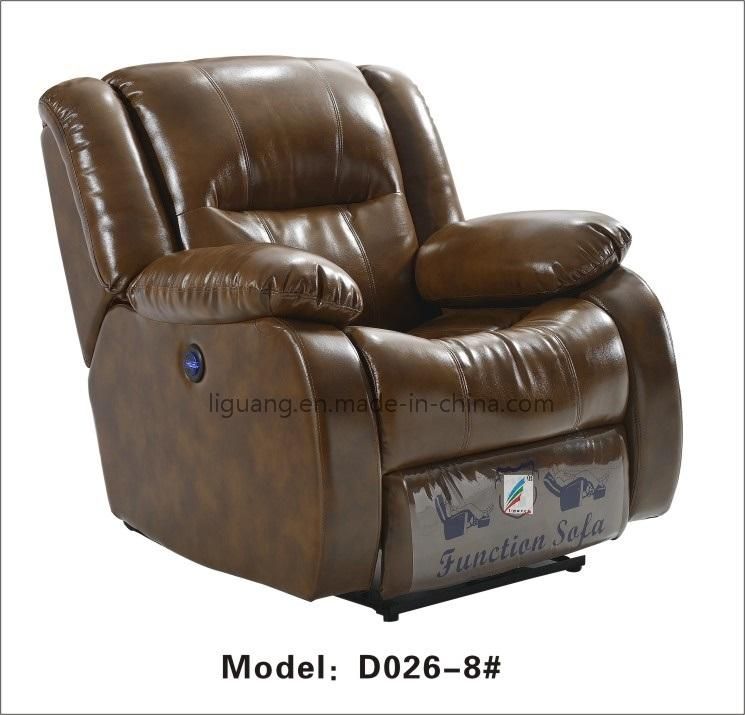 Promotional PU Leather Recliner Sofa Set 3rr+2rr/3rr+2rr+1r