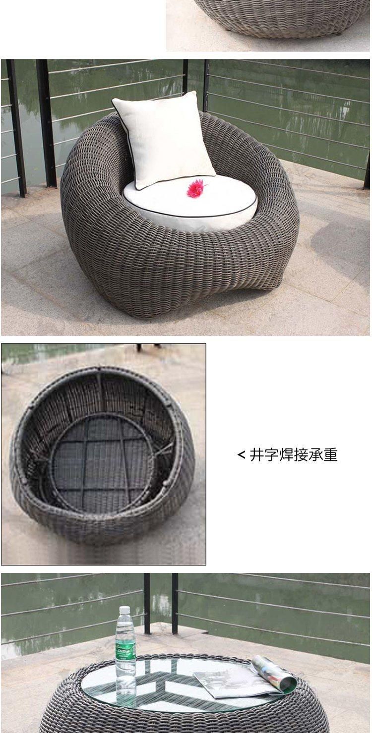 Rattan Furniture Chair Sofa Tea Table Combination Outdoor Sofa