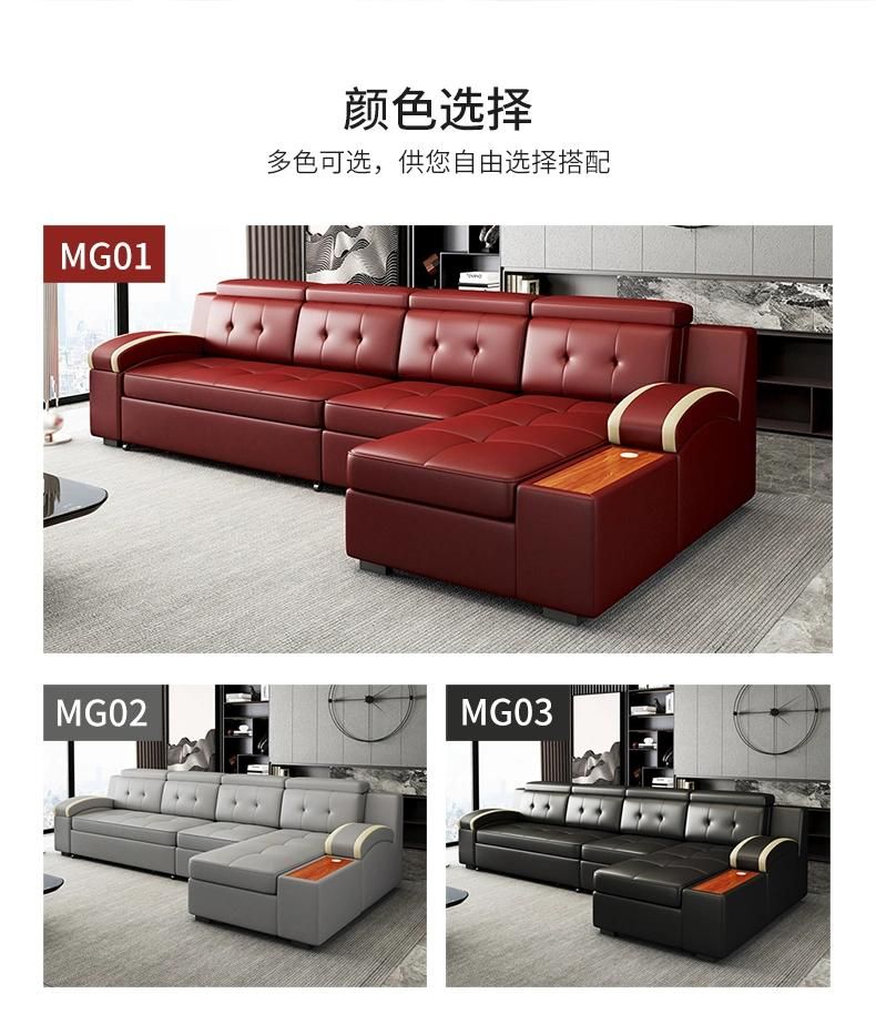 Living Room Furniture L Shaped Synthetic Leather Sofa Set