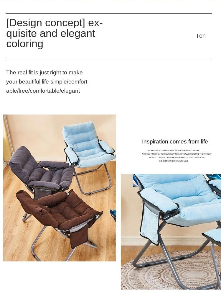 Office Simple Cloth Chair Lazy Sofa Chair Foldable Living Room Single Sofa Chair Leisure Chair Spot Supply