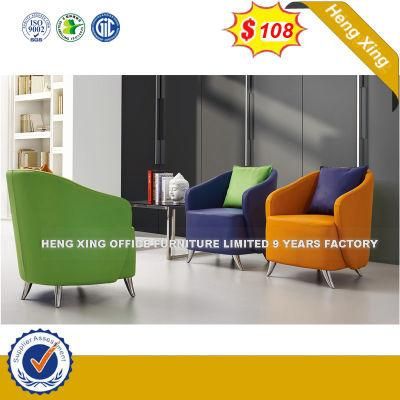 Fashion Wooden Frame Living Room Sofa Coffee Room Sofa Armchair Single Seat Chair (HX-S322)