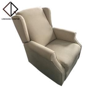 Customized Furniture Living Room Single Sofa Chair Armrest Leisure Sofa