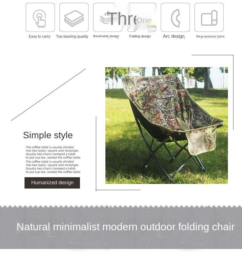 Outdoor Leisure Folding Chair Sofa Lounge Chair Beach Fishing Chair Moon Chair Butterfly Chair