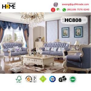 Antique Furniture Living Room Genuine Leather Sofa (HC808)
