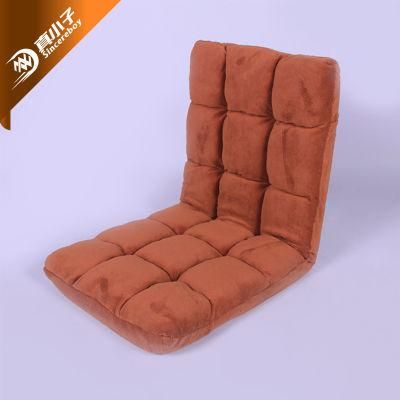 Customize Comfortable Lazy Sofa Floor Meditation Chair Folding Lounger Folding Adjustable Chair