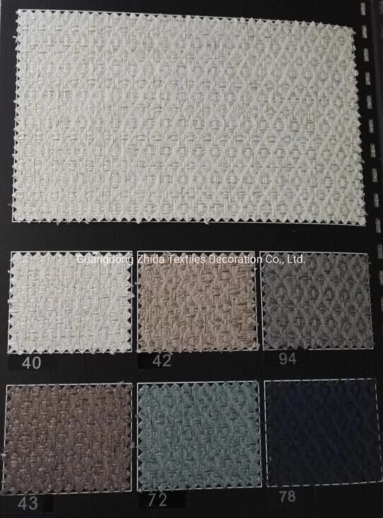 Recycled Polyester Jacquard Abrasive Weaving Sofa Furniture Fabric