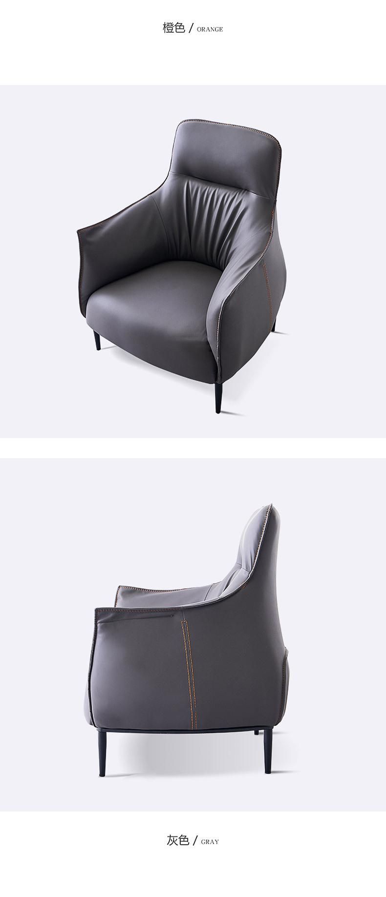 European and American Single Sofa Chair, Home Lazy Designer Leisure Chair