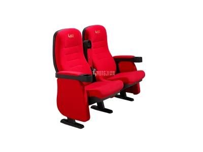 VIP Home Cinema 2D/3D Luxury Movie Cinema Auditorium Theater Sofa