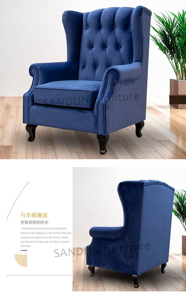Hot Sale Modern Design Wedding Event Home Furniture Leisure Sofa