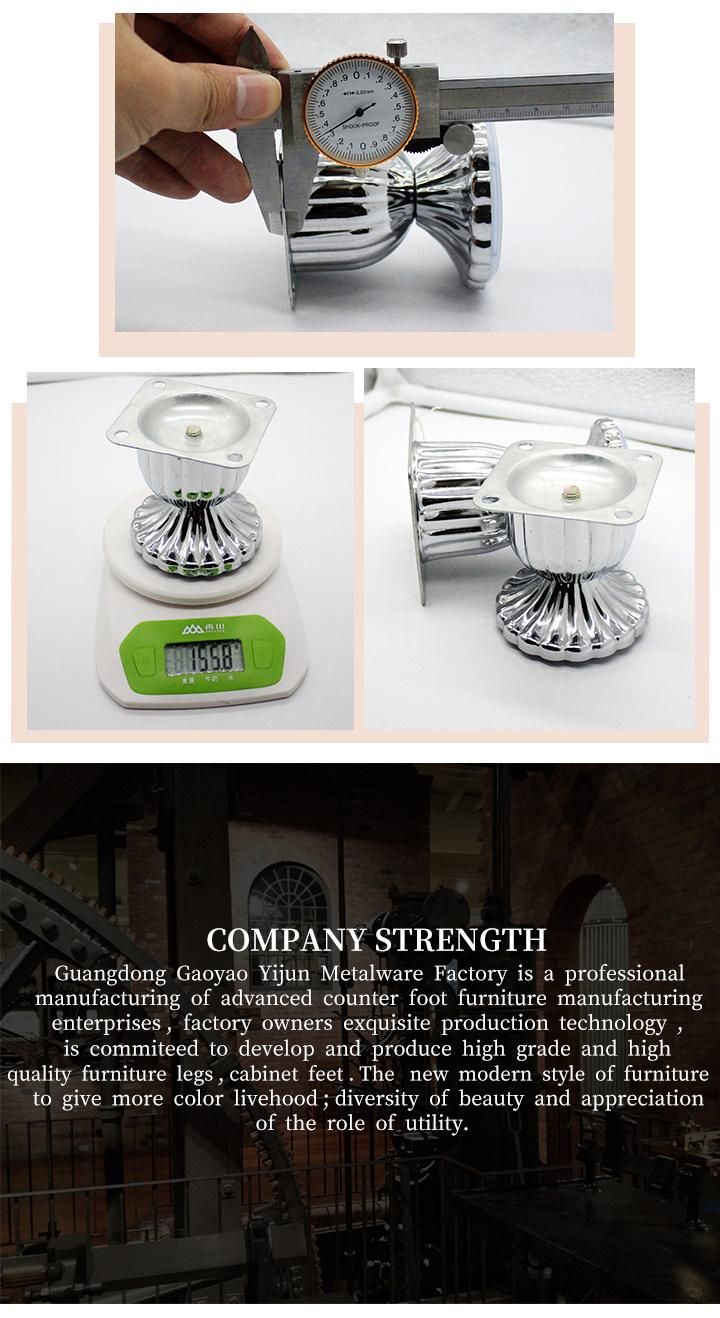 88mm Height Iron Metal Legs Furniture Legs