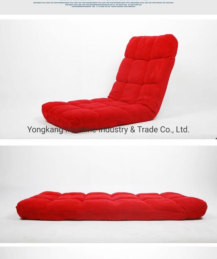 Customize Comfortable Lazy Sofa Floor Meditation Chair Folding Lounger Folding Adjustable Chair