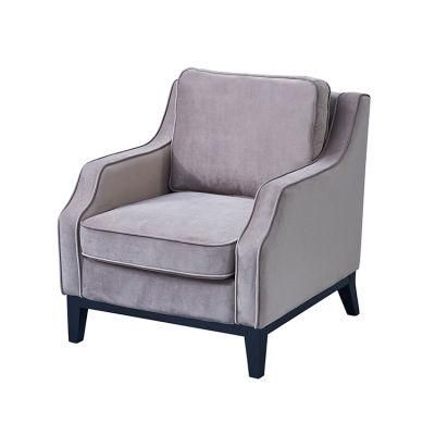 Modern Home Furniture Leisure Velvet Fabric Wooden Single Sofa Chair for Hotel Living Room