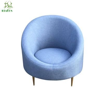 Living Room Furniture Single Seat Sofa Simple Chaise Lounge Chair
