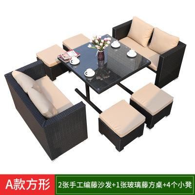 Outdoor Sofa Card Seat Outdoor Garden Combination Garden Leisure Furniture Rattan Chair