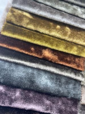 Long Hair Ice Velvet for Sofa Curtain Uholstery Fabric