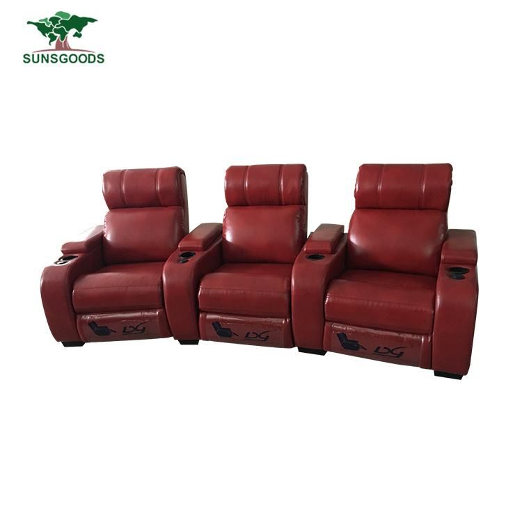 High Quality Yellow Home Theater Cinema Furniture Leather Recliner Sofa