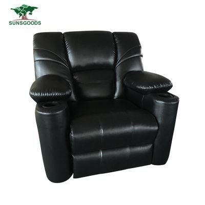Custom Electric Leather Furniture Chair Motion Sofa Italian