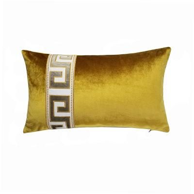 Soft Custom Simple Modern Living Room Sofa Pillow Cover