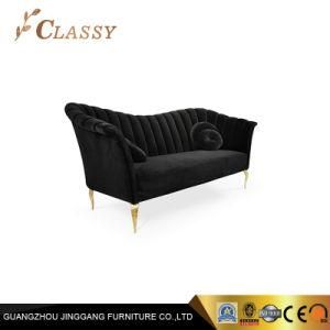 Modern Black Color Hotel Sofa Furniture Luxury Home Chinese Sofa