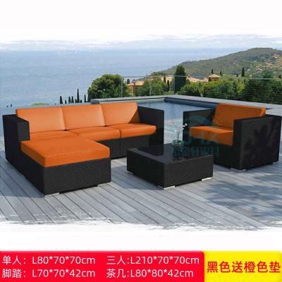 Outdoor Sofa Sunscreen Waterproof Rattan Garden Garden Balcony Chair Leisure Sofa