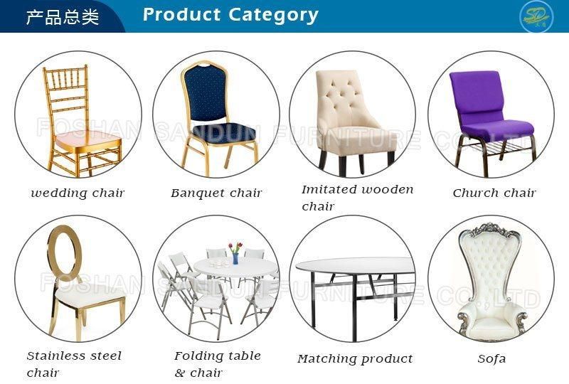 Wedding Event King Throne Sofa for VIP Bride Bridegroom Dining Banquet Chair