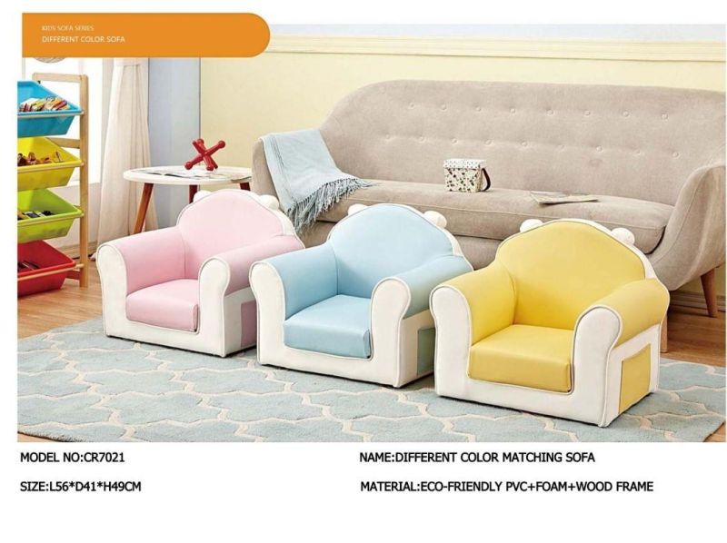 Wholesale Leather Baby Nursery Sofa, Modern Kids Room Sofa, Living Room Baby Sofa, Children Playground Sofa, Preschool and Kindergarten Day Care Center Sofa