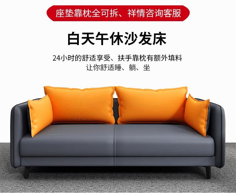 Modern Simplicity Office Furniture Design Black Office Sofa Set 1+2+3 Seat Free Optional