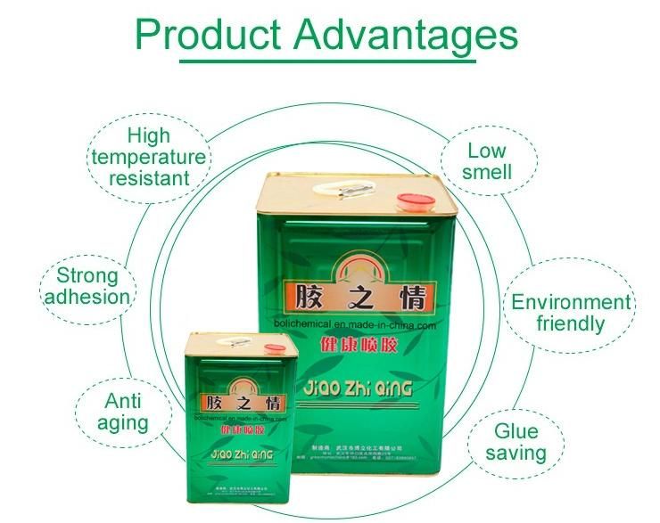 GBL Environment-Friendly Strong Bonding Sbs Adhesive Glue