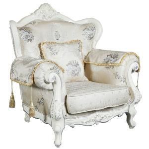 Factory Wholesale Price Royal Furniture Dubai Fabric Sofa (196-1)