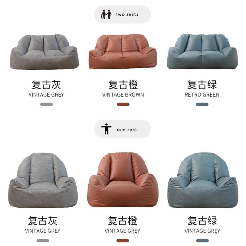 Living Room Sofa (One seat bean bag chair)