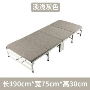 House and Hotel Using Sofa for Living Room Portable Steel Folding Bed Folding Sofa Bed