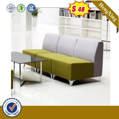 Top Quality Home Hotel Living Room Mixed Color Fabric Leisure Sofa Bed