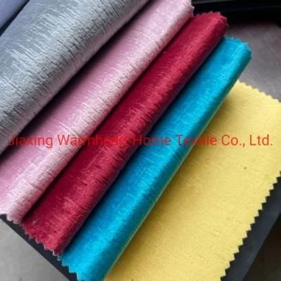 Glue Print Holland Velvet Ready Goods Stock Fabric Sofa Material Sofa Fabric Furniture Material (TELA)