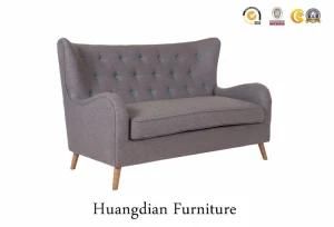 Living Room Furniture Modern Sofa with Fabric Upholstery (HD155)