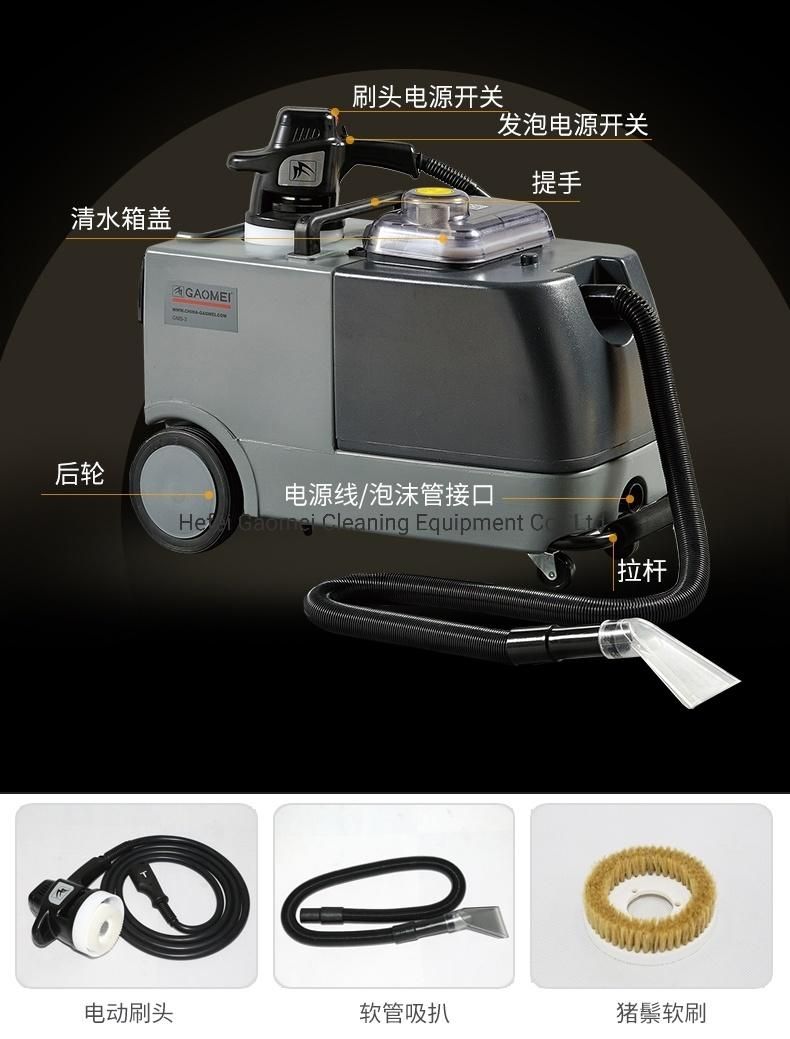 Ce Approved Restaurant Sofa Cleaning Machine (GMS-3)