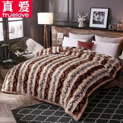 Cheap Price Warm Striped Blanket Custom Solid Colorful Throw Fleece Flannel Blankets for Winter Spring Couch Sofa Conditioner